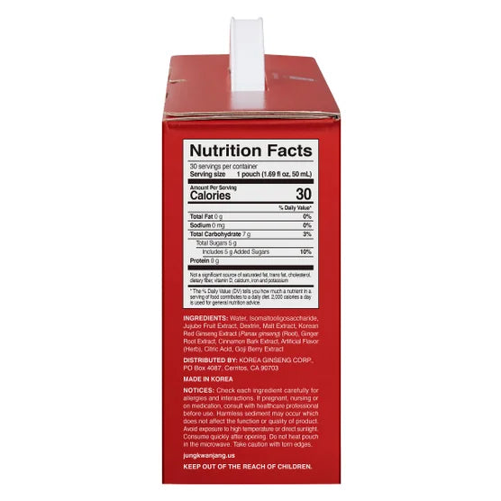 Supplement Facts & Ingredients Image: Hong Sam Won Korean red ginseng drink ingredients label 30 x 50ml pack