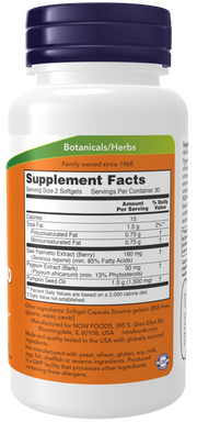 Now Foods Pygeum & Saw Palmetto Softgels