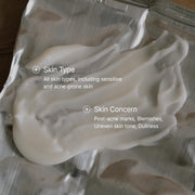 Dr. Althea 345 Relief Cream facial moisturiser ingredient information tube skincare 50ml