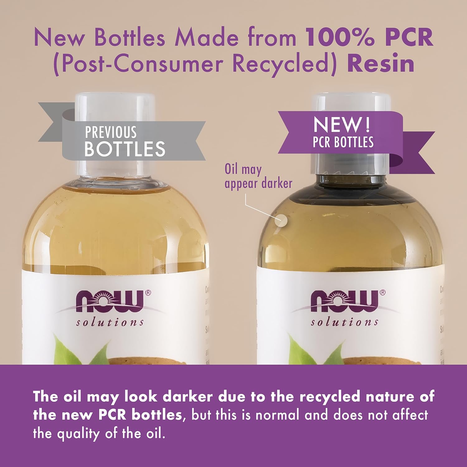 NOW Solutions Pure Grapeseed Oil - Light Silky Texture, Non-Greasy. Old & new packaging.