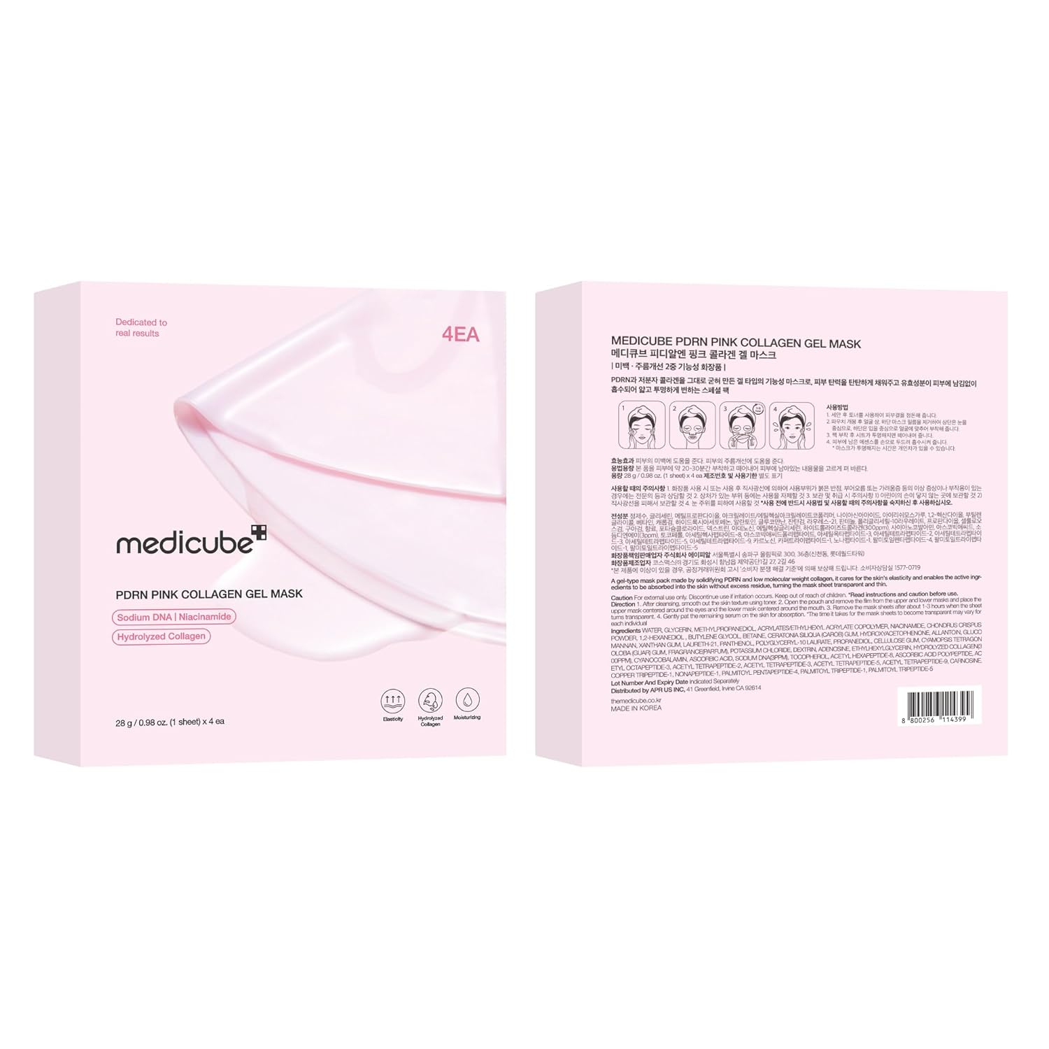 Medicube PDRN Pink Collagen Gel Mask, individual sachet packaging, fragrance not specified, 4 masks x 28g, barcode