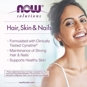 NOW Solutions Hair Skin & Nails Supplement - 90 Capsules