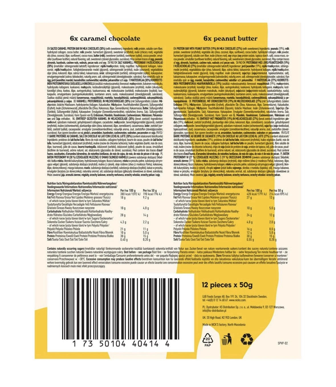 Nick's Peanut Butter and Caramel Chocolate Protein Bar Variety Pack 12x50g barcode packaging image