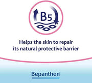 Bepanthen Nappy Care Ointment ingredient information packaging 100g